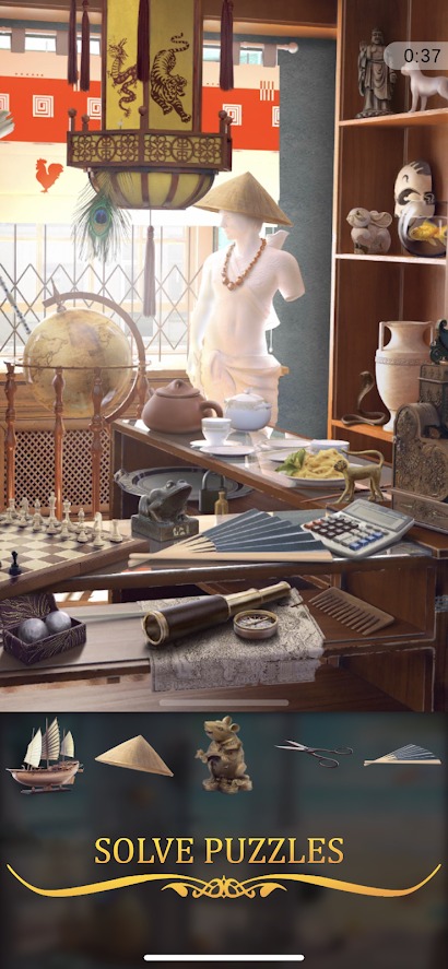 隐藏物品 隐藏物品