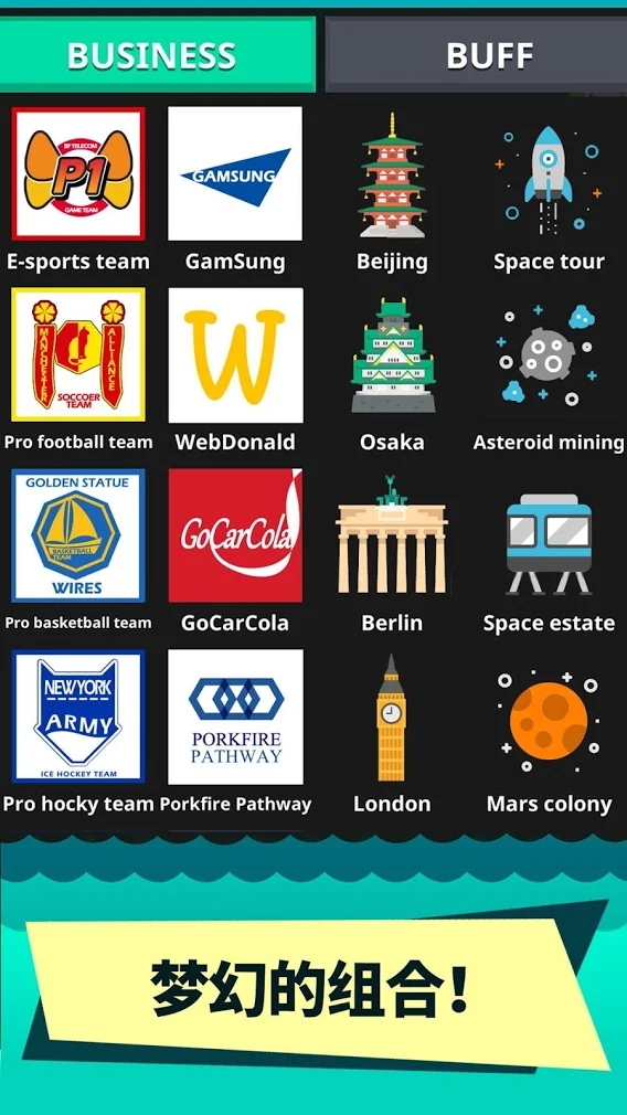 炫富的硬币制造者 炫富的硬币制造者