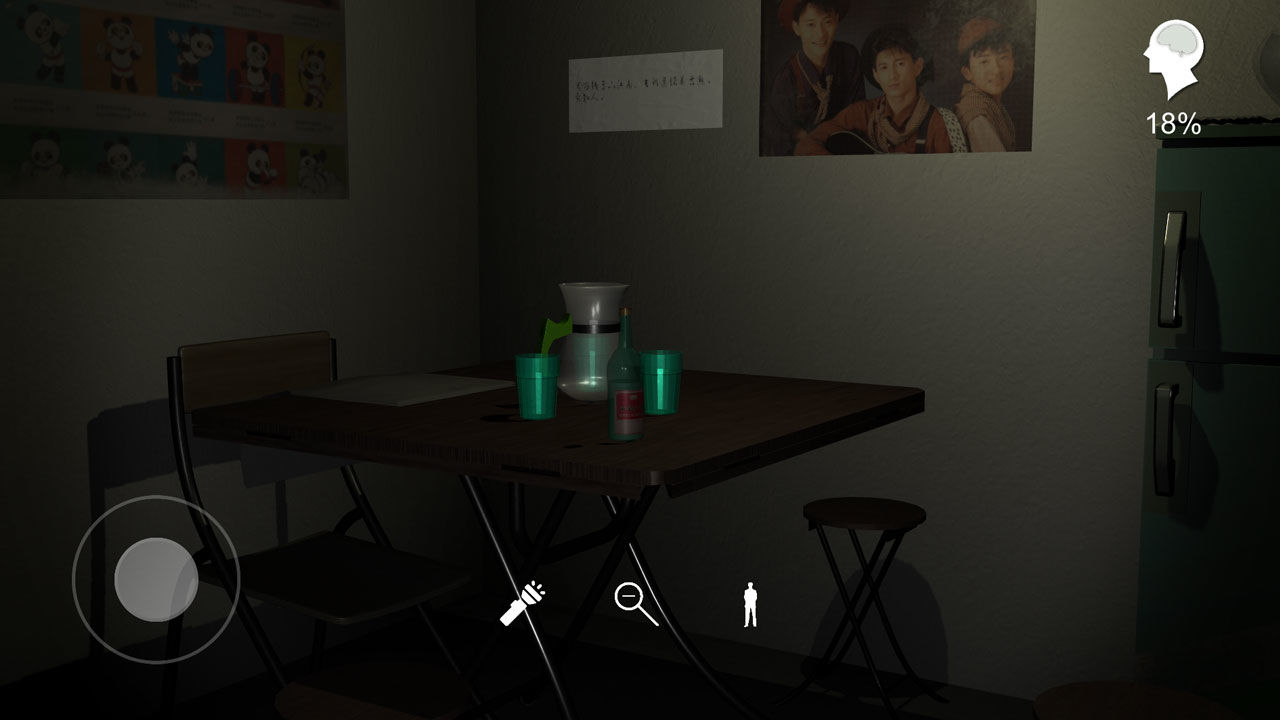 孙美琪疑案:浮梦 孙美琪疑案:浮梦