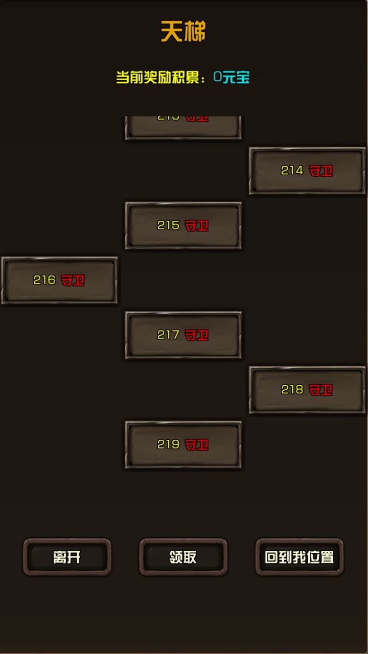 江湖小虾米 江湖小虾米