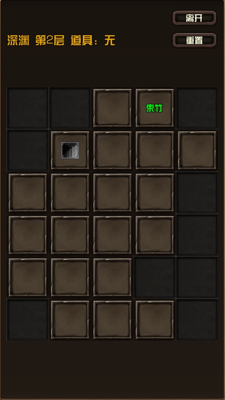 江湖小虾米 江湖小虾米