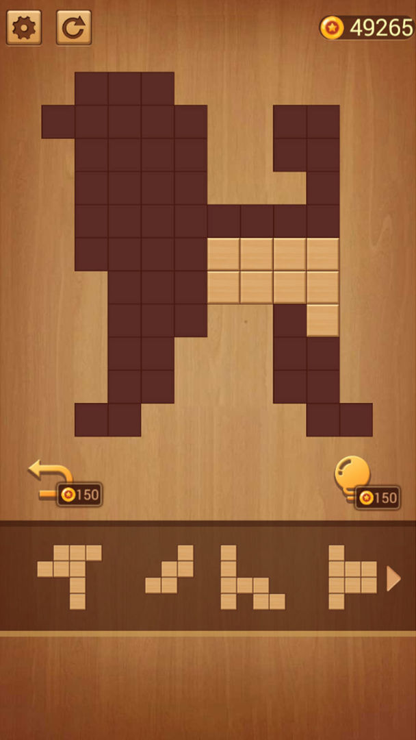 方块拼图 方块拼图