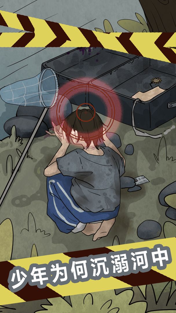 每次吸猫都有意外 每次吸猫都有意外