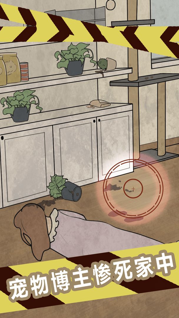 每次吸猫都有意外 每次吸猫都有意外