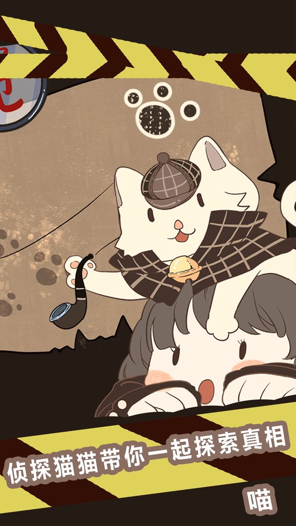 每次吸猫都有意外 每次吸猫都有意外