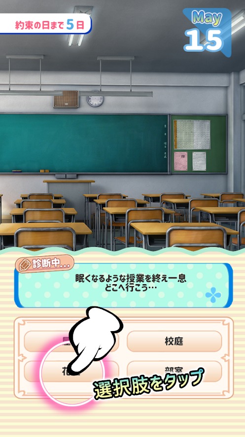 女友制作 女友制作