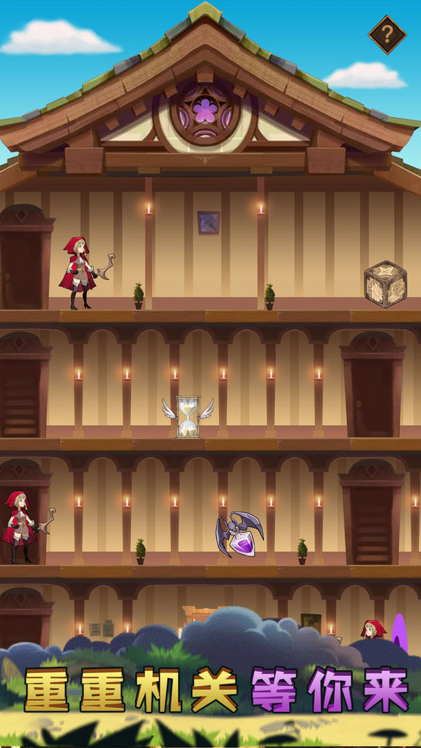 战合传说 战合传说