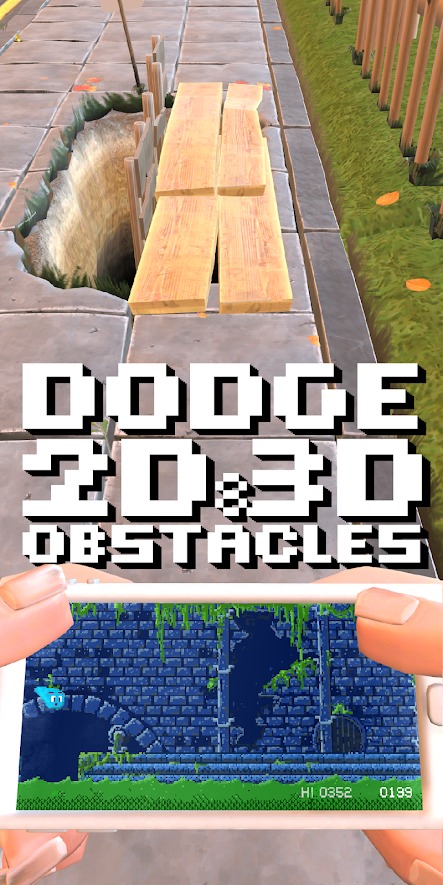 边玩手机边看路