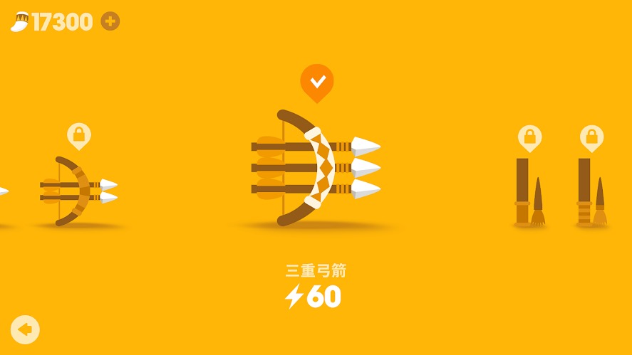 Big Hunter(大猎人)