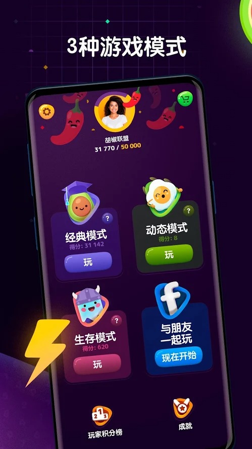 数字怪兽 数字怪兽