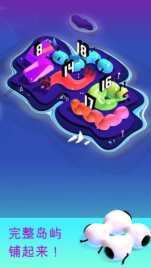 格雷迪群岛 格雷迪群岛