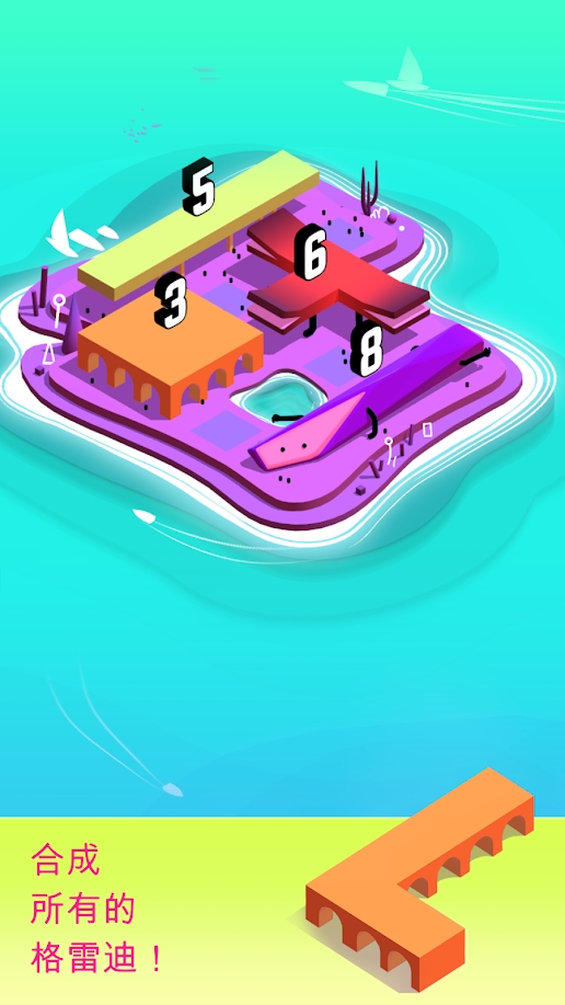 格雷迪群岛 格雷迪群岛