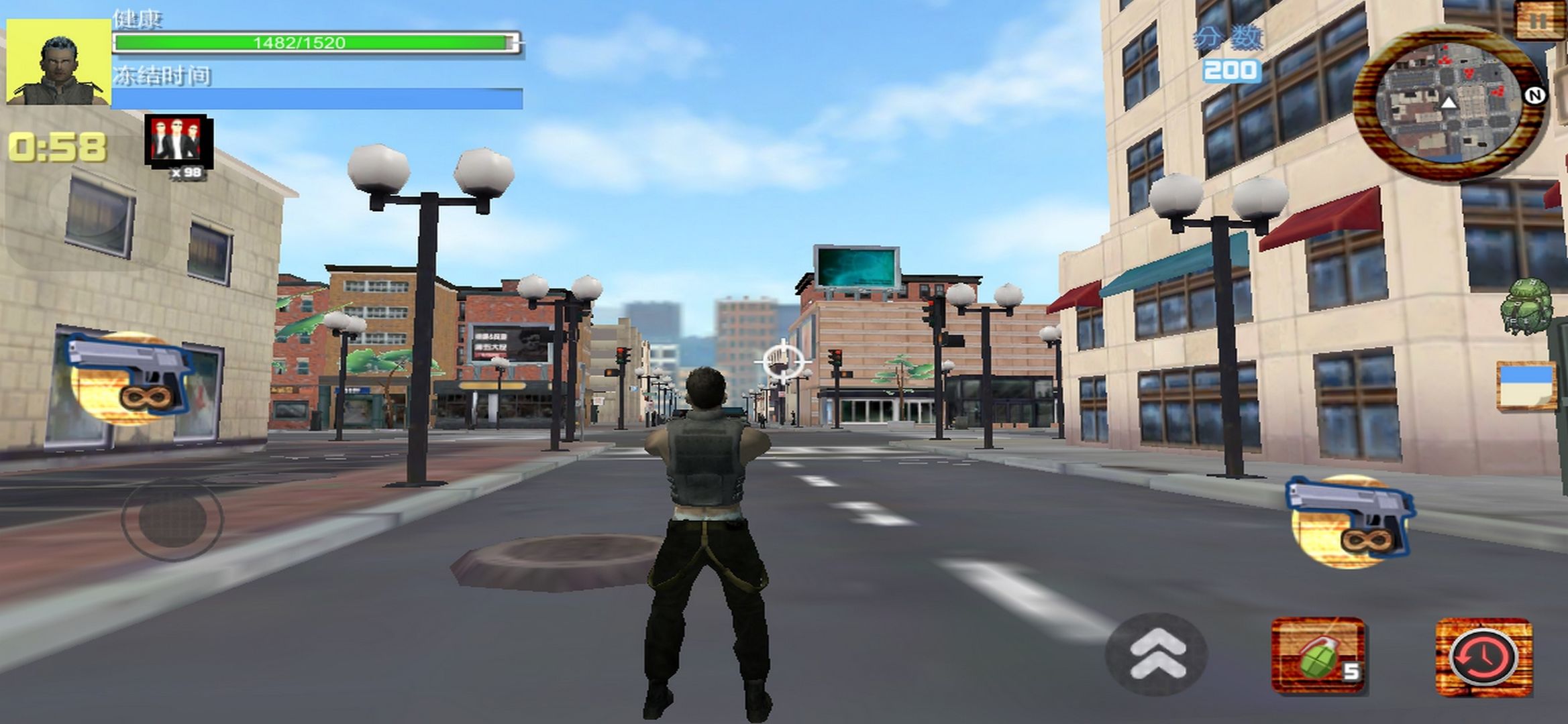 游侠世界 游侠世界