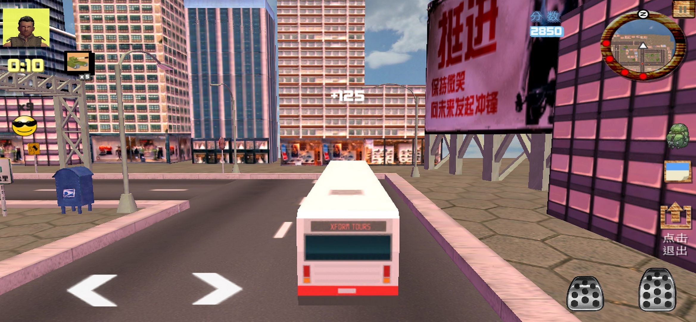 游侠世界 游侠世界