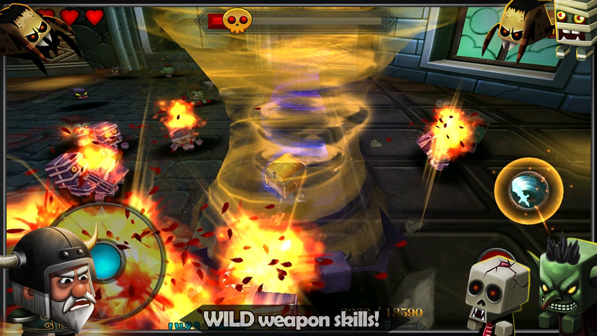 小小传奇－狂战士