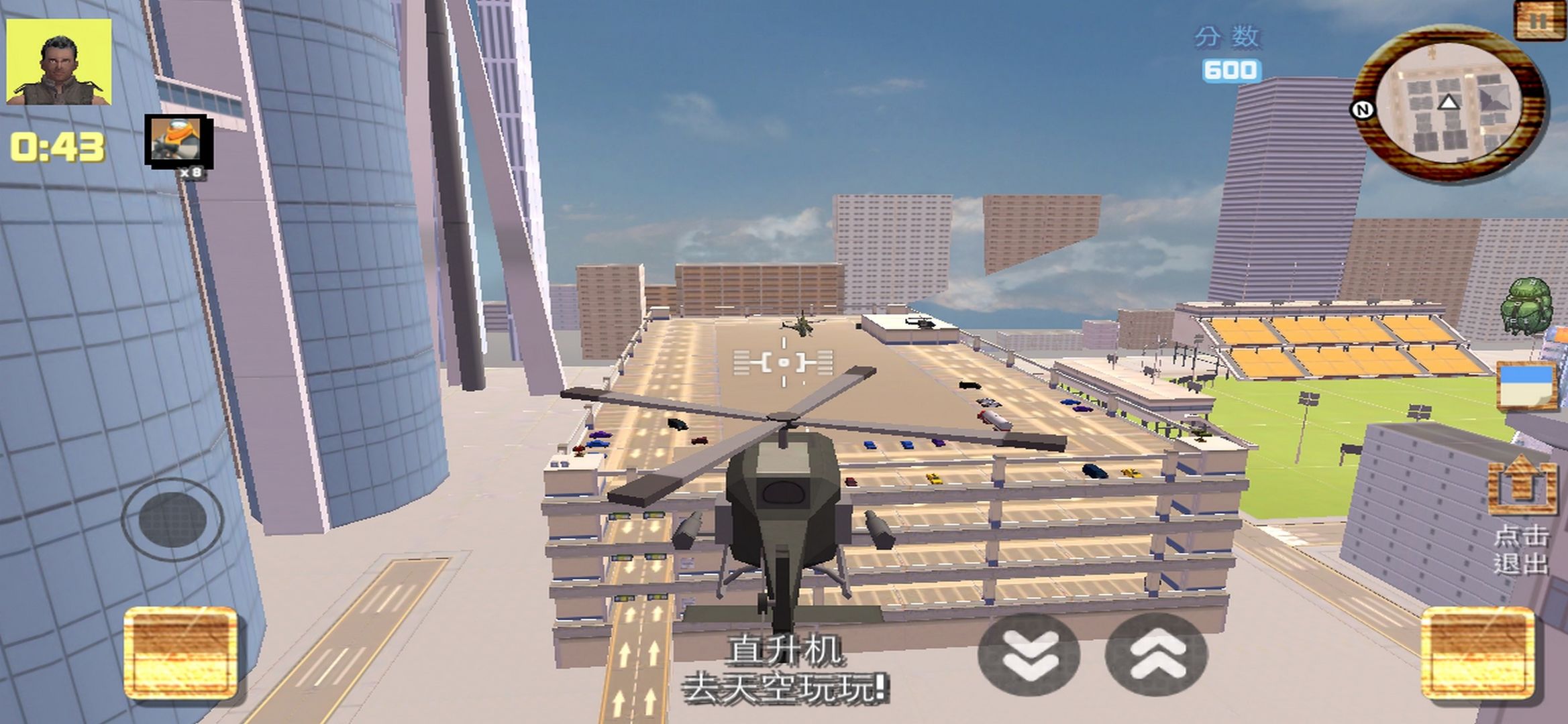 游侠世界 游侠世界