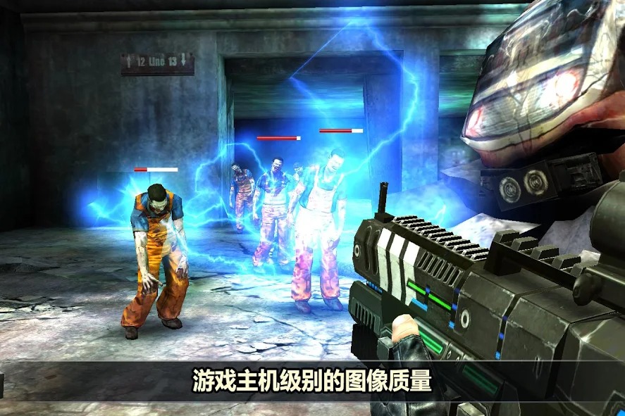 杀戮目标(加强版)