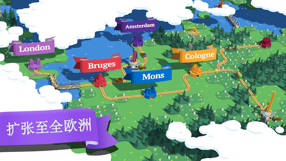 火车调度员世界 火车调度员世界