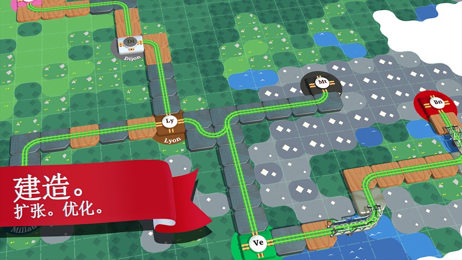 火车调度员世界 火车调度员世界