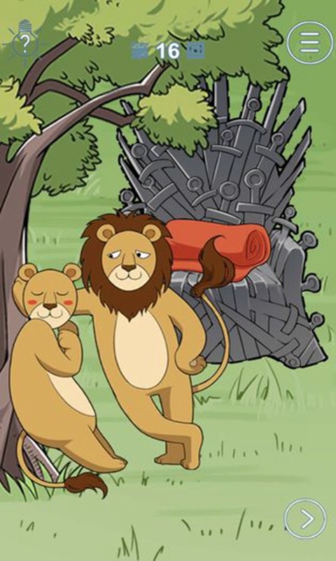 我只是想睡个觉 我只是想睡个觉