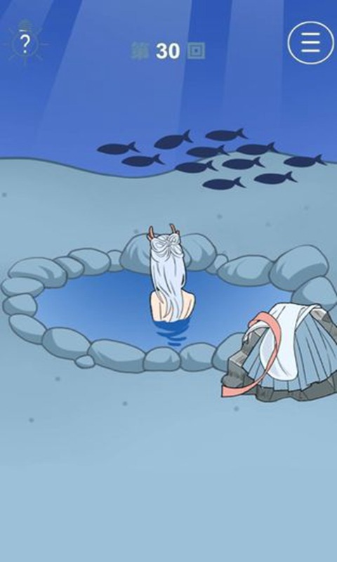 我只是想睡个觉 我只是想睡个觉