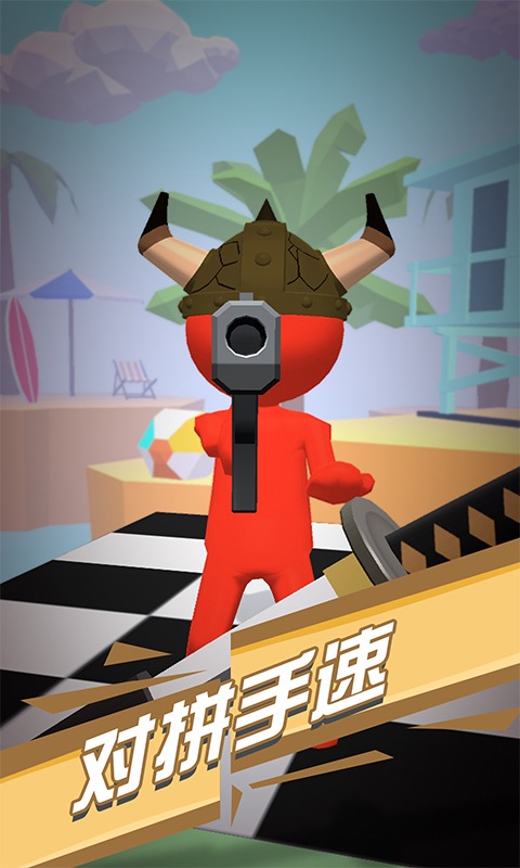 忍者大作战 忍者大作战