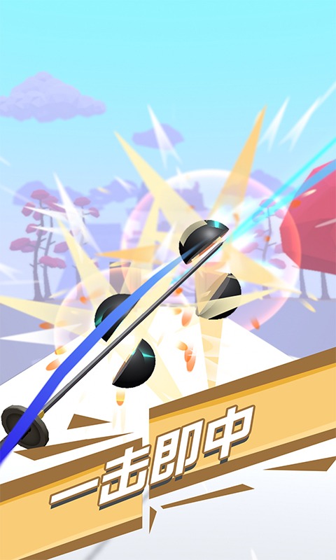 忍者大作战 忍者大作战