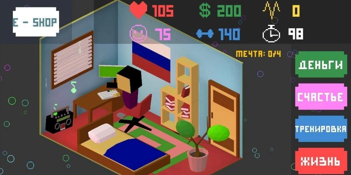 游戏开发大亨 游戏开发大亨