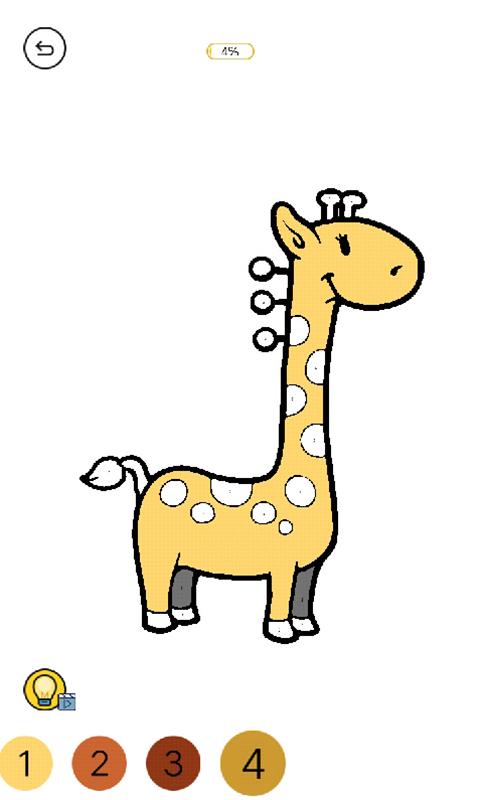 我的迷你小宝宝