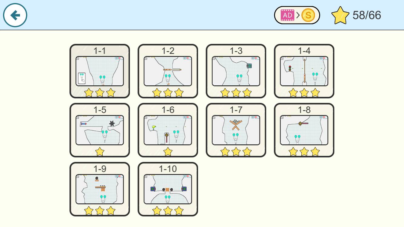 气球英雄大冒险