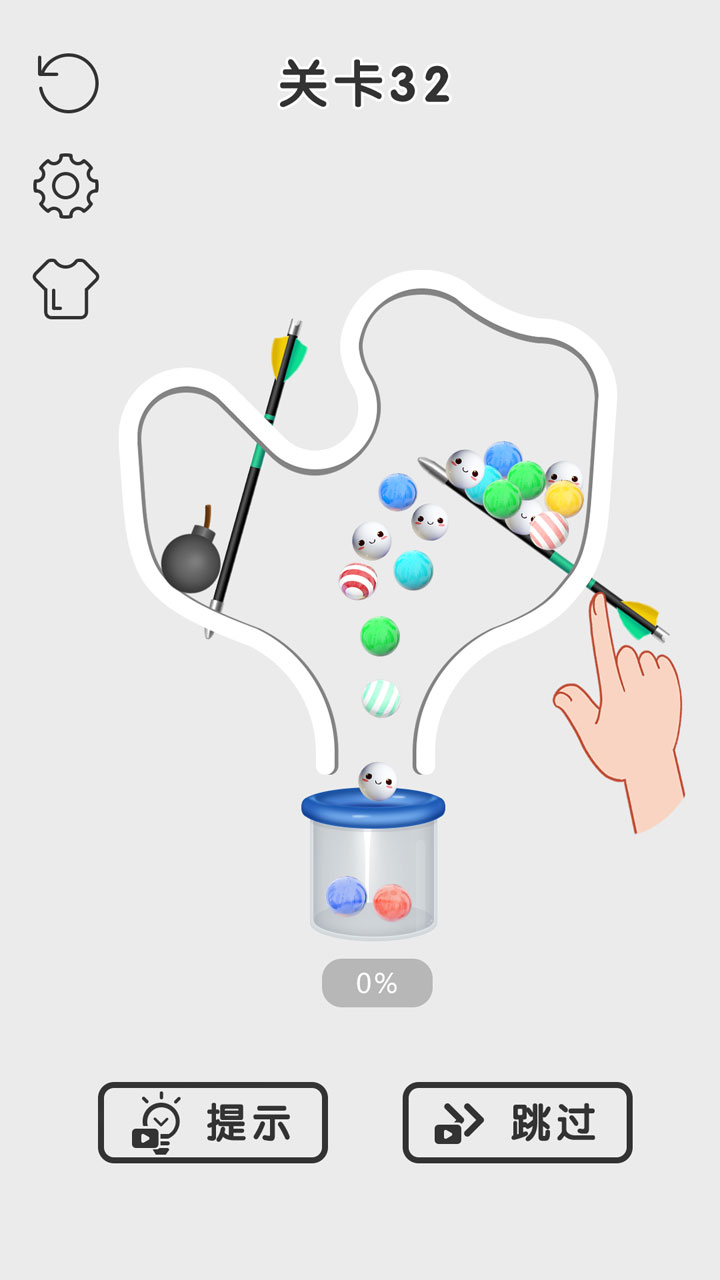 拉针我最牛 拉针我最牛