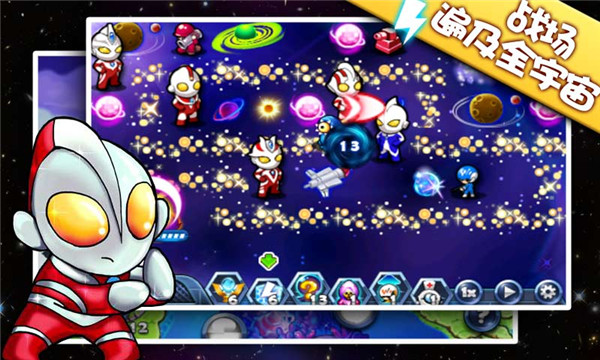 奥特曼大战小怪兽 奥特曼大战小怪兽