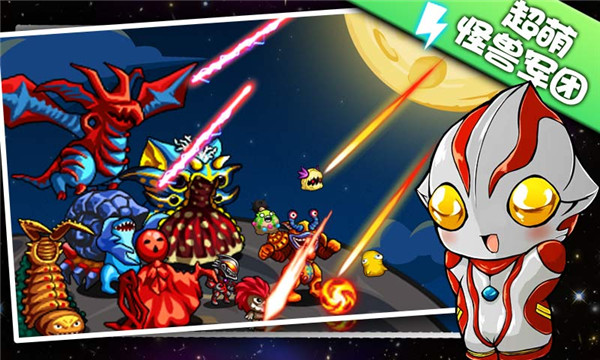 奥特曼大战小怪兽 奥特曼大战小怪兽