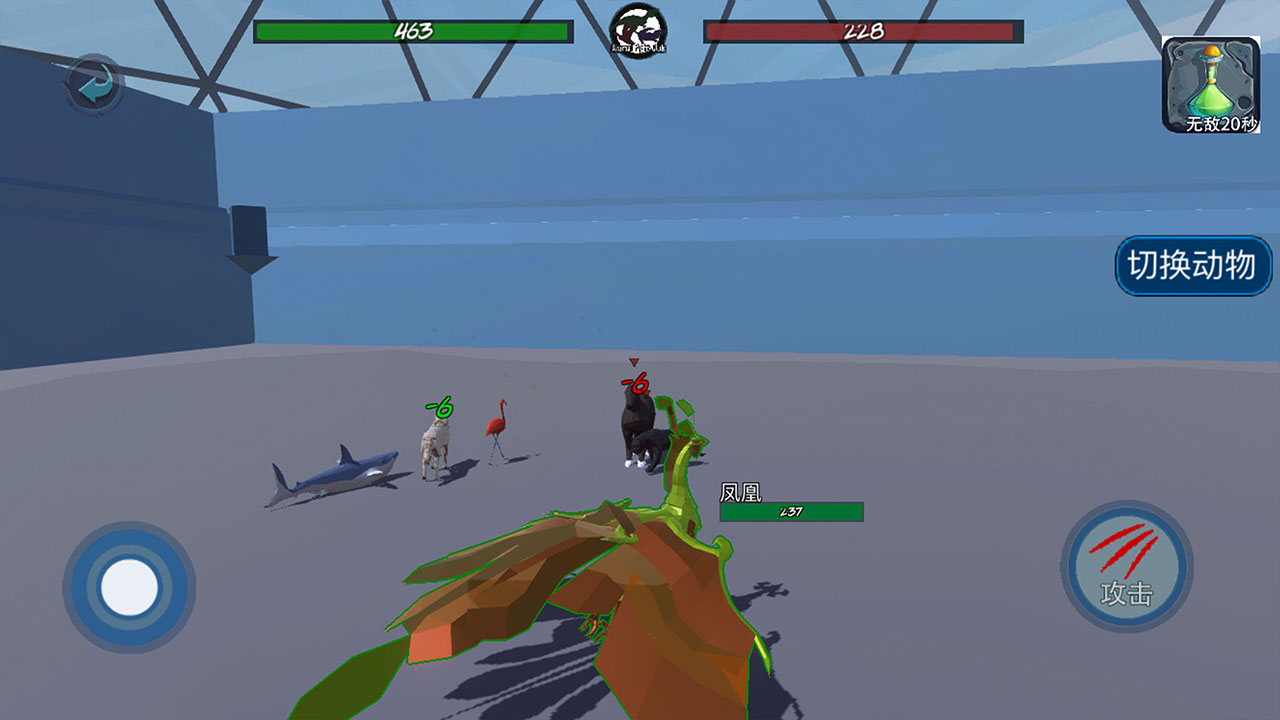 动物融合模拟器 动物融合模拟器