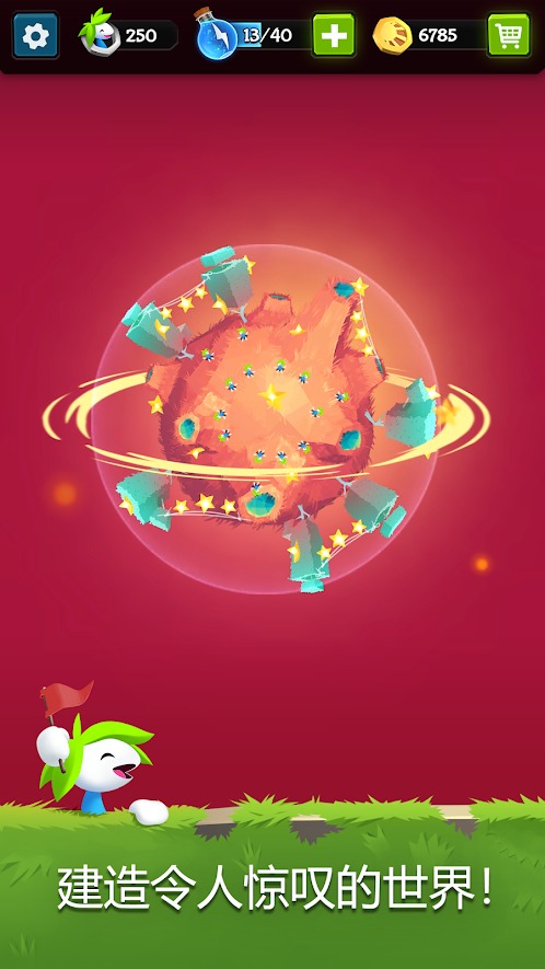 旅鼠：益智冒险