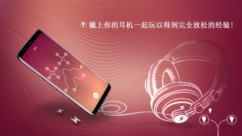 减压能量 减压能量