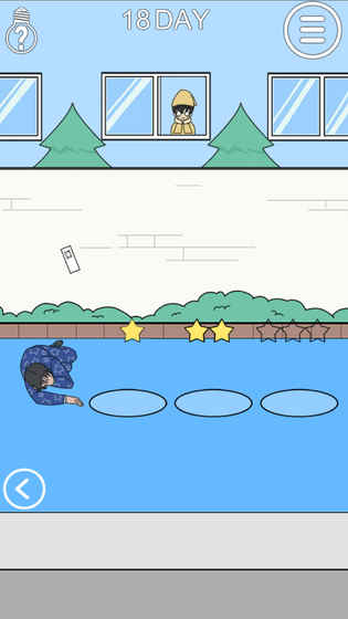 我进不去宿舍了 我进不去宿舍了