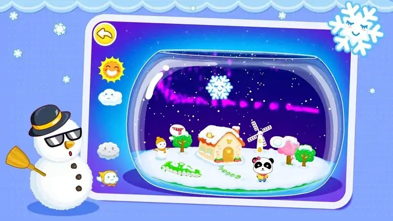 宝宝天气认知 宝宝天气认知