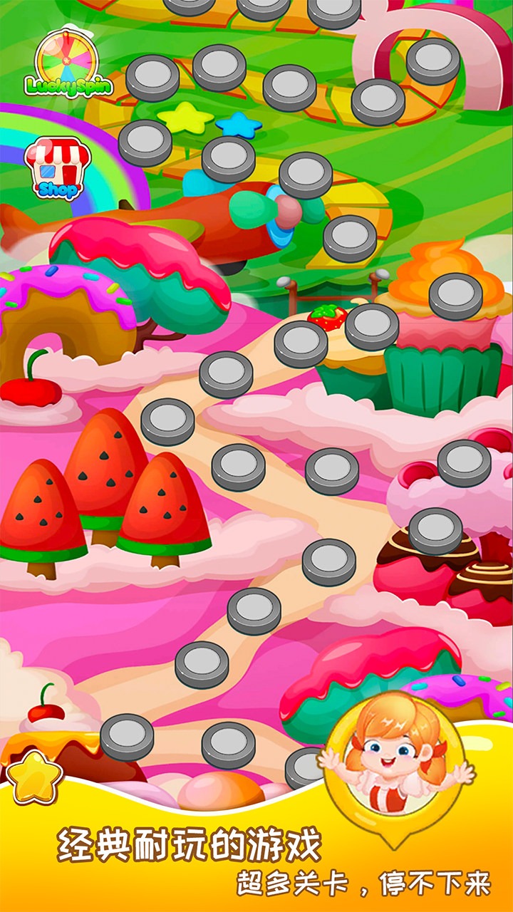 萌宠消消消 萌宠消消消