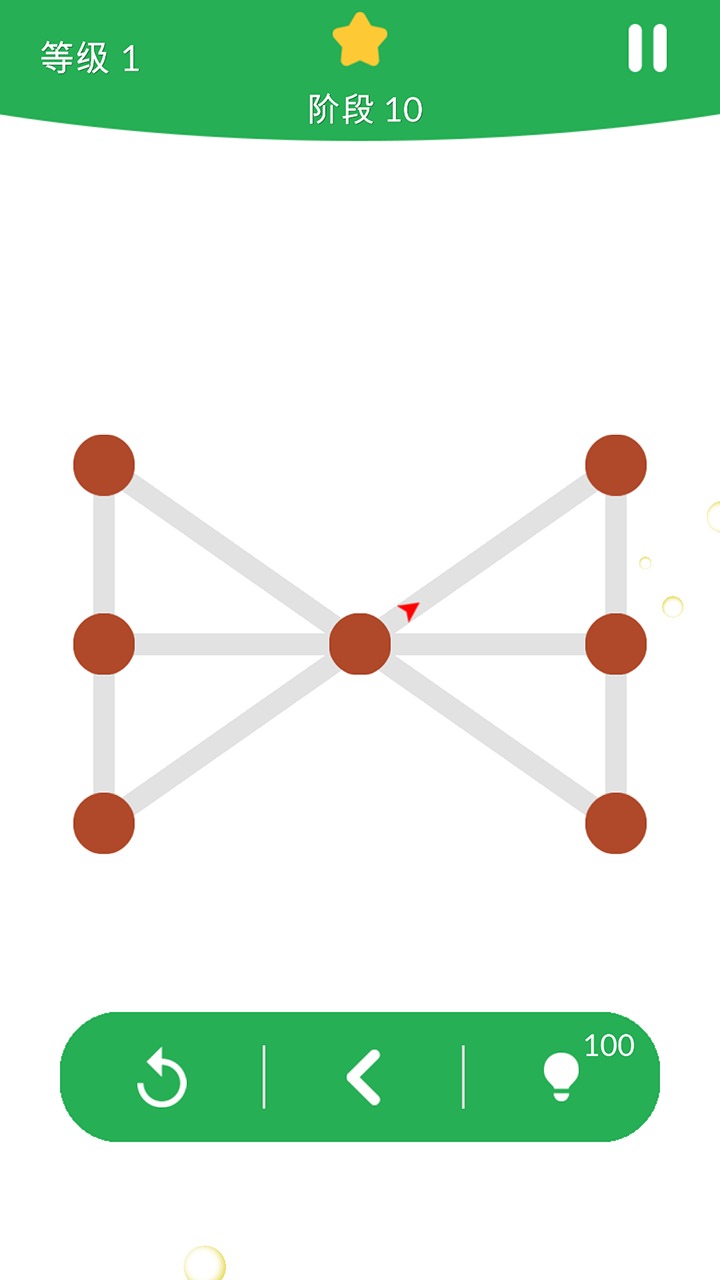 一线一笔画 一线一笔画