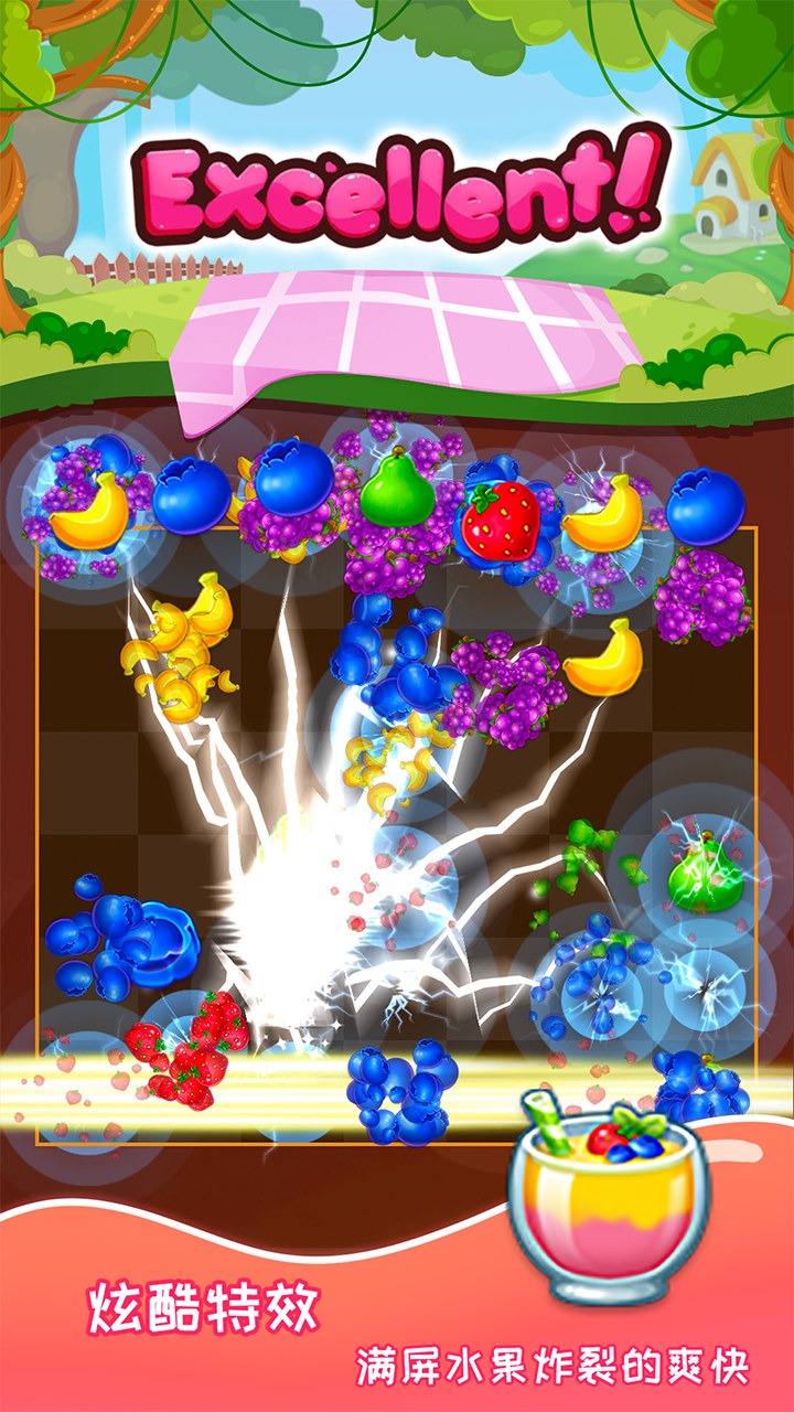 萌宠消消消 萌宠消消消