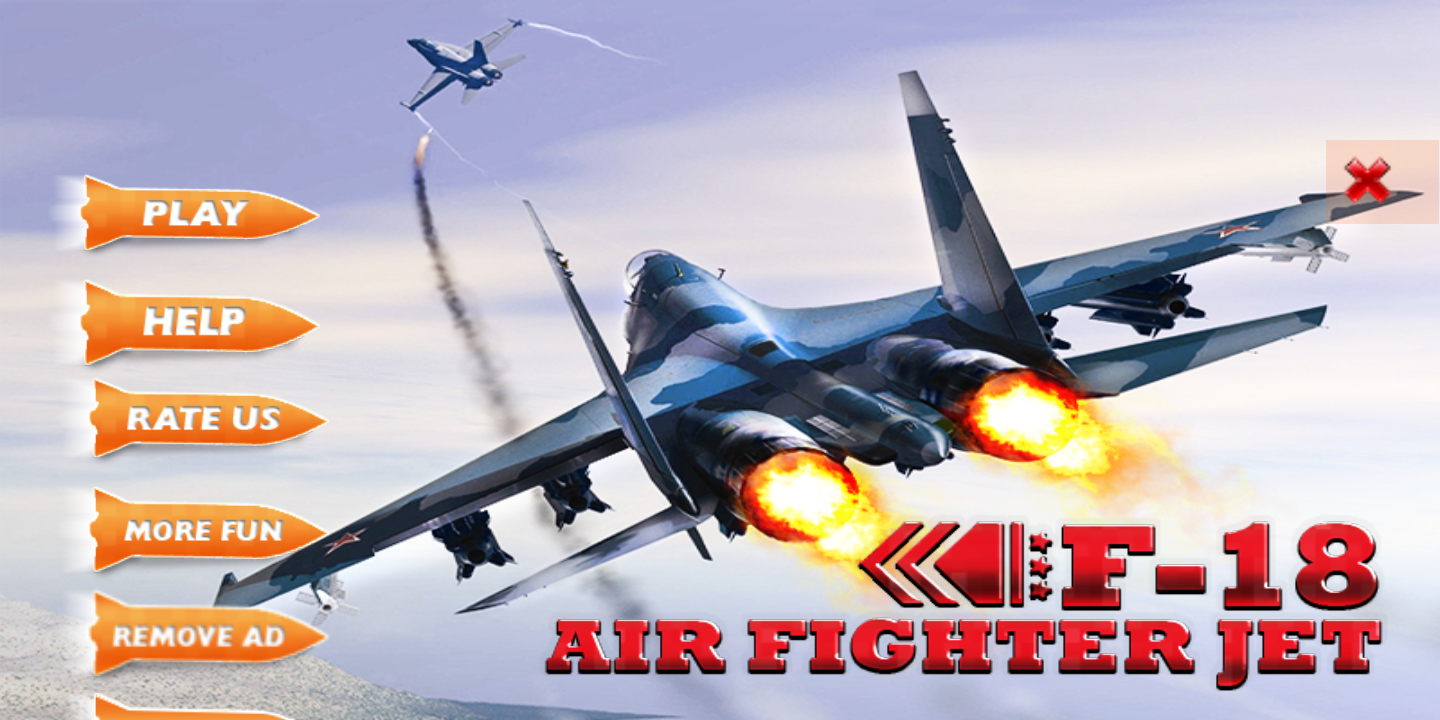 喷气式战斗机飞行模拟器 喷气式战斗机飞行模拟器