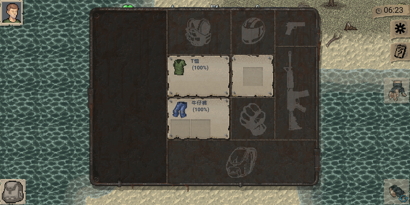 迷你Dayz 迷你Dayz