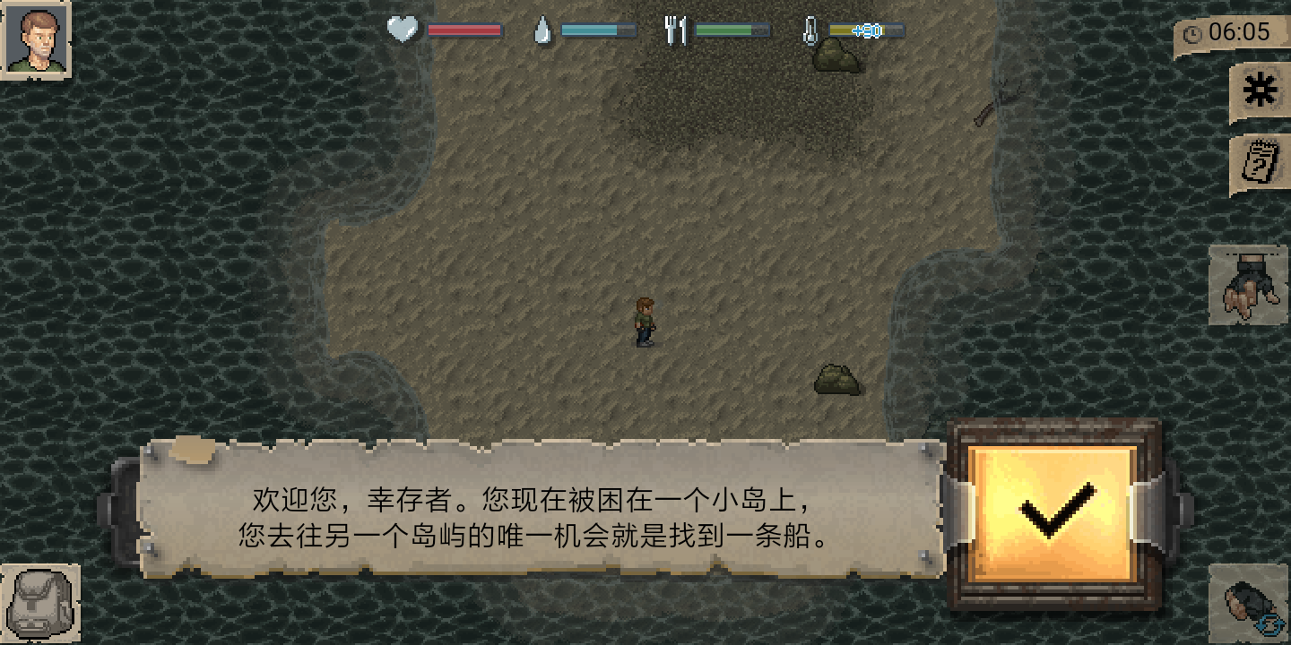 迷你Dayz 迷你Dayz