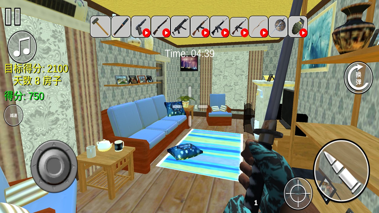 疯狂破坏王 疯狂破坏王