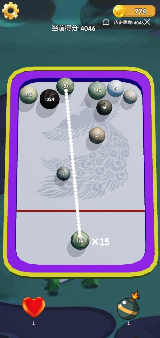 台球2048 台球2048