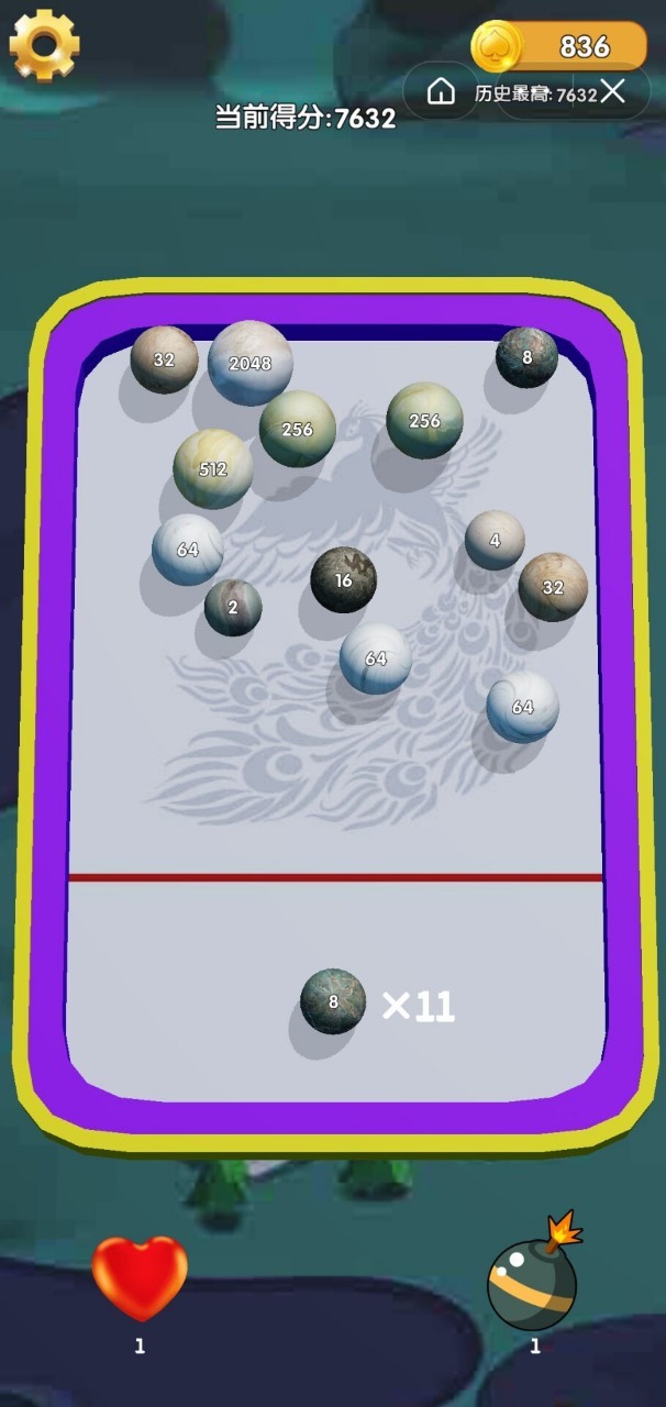 台球2048 台球2048