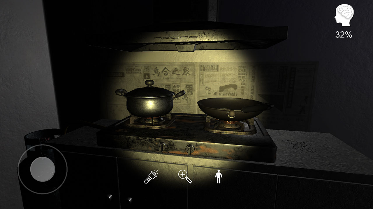 万家小馆 万家小馆