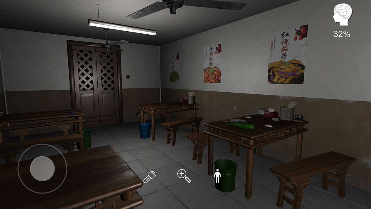 万家小馆 万家小馆