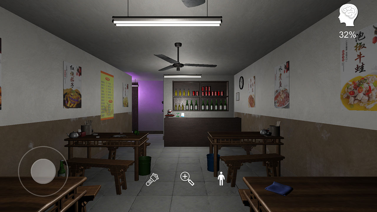 万家小馆 万家小馆